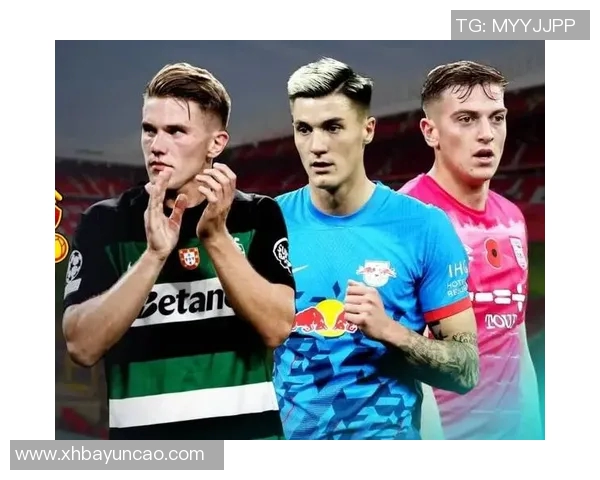 曼联计划引援两名前锋霍伊伦德前景堪忧拉爵转会恐难成交