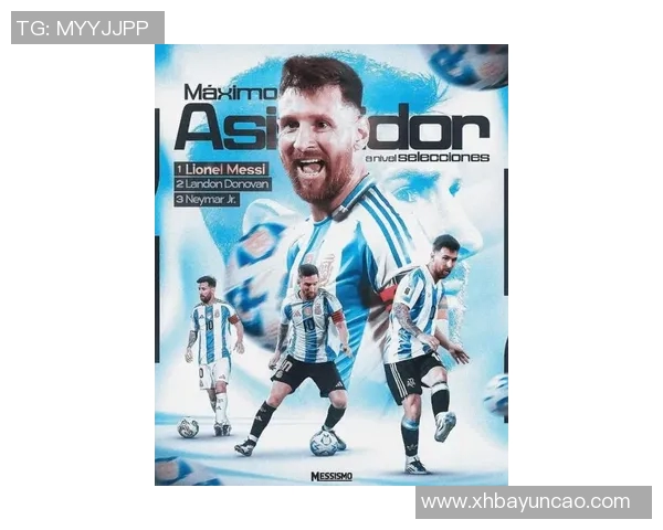 梅西重返巴黎对阵旧主法甲官方发布昔日三叉戟精彩合影